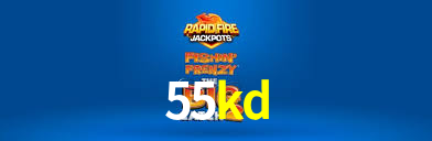 Tournaments 55kd